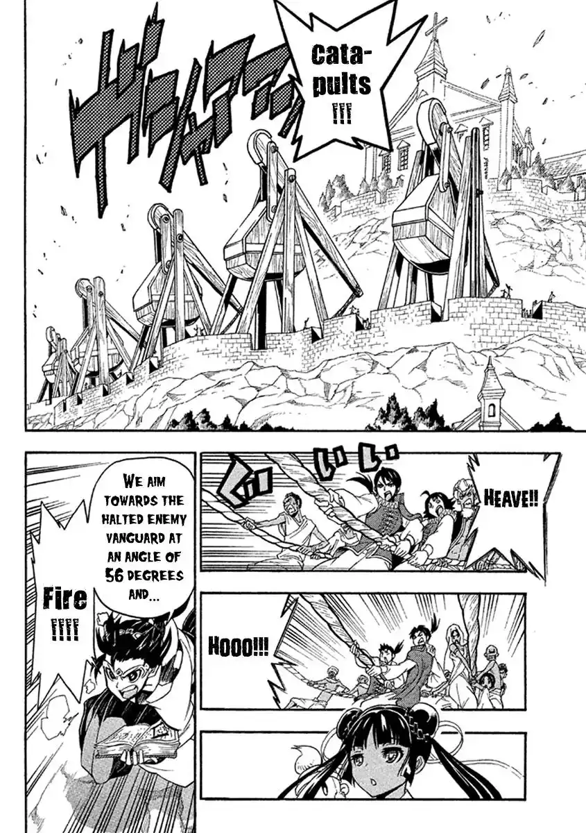 Samurai Ragazzi - Sengoku Shounen Seihou Kenbunroku Chapter 39 17